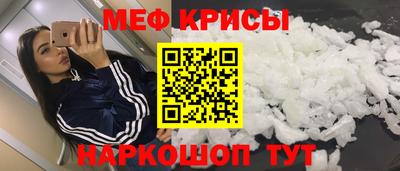 ECSTASY Малгобек
