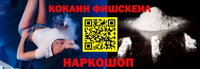 прущие крисы Мариинск