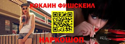 ECSTASY Малгобек