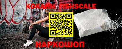 спиды Малоярославец