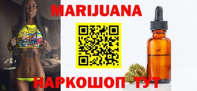 ECSTASY Малгобек