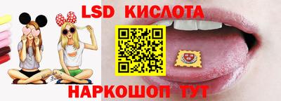 прущие крисы Мариинск
