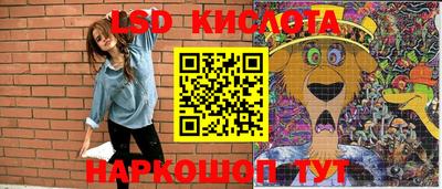 ECSTASY Малгобек