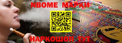 прущие крисы Мариинск