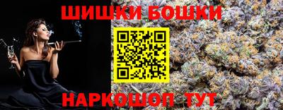 спиды Малоярославец