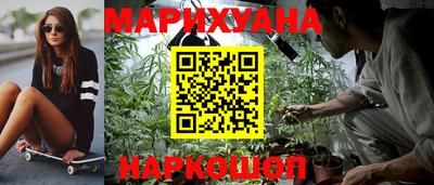 марки lsd Ликино-Дулёво