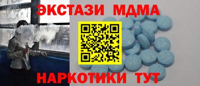 хмурый Лесосибирск
