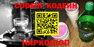 спиды Малоярославец