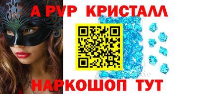 хмурый Лесосибирск