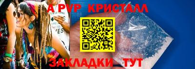 хмурый Лесосибирск