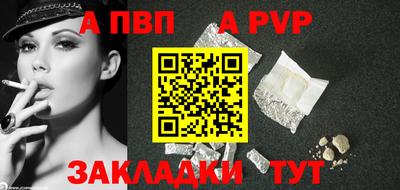 ECSTASY Малгобек