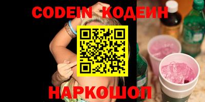 ECSTASY Малгобек