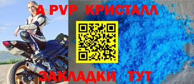 хмурый Лесосибирск