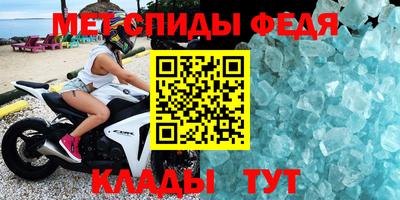 гашиш Анжеро-Судженск