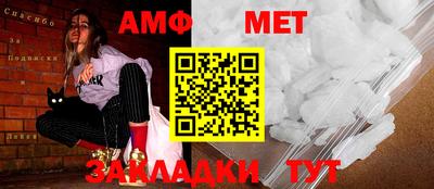 кокаин VHQ Ливны