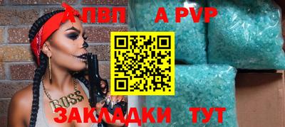 ECSTASY Малгобек