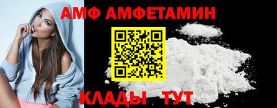 ECSTASY Малгобек