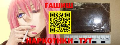 спиды Малоярославец