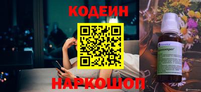 прущие крисы Мариинск
