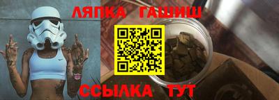 спиды Малоярославец