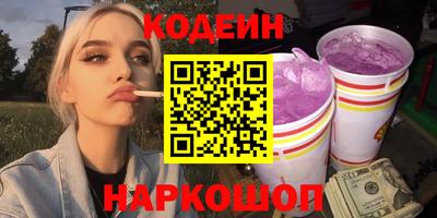 прущие крисы Мариинск