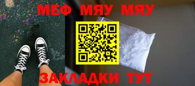 ECSTASY Малгобек