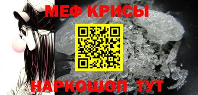 хмурый Лесосибирск