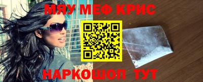 спиды Малоярославец