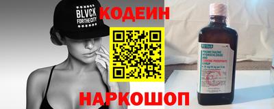 ECSTASY Малгобек